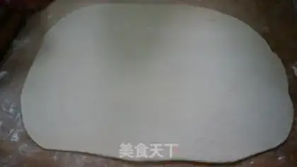 Make Lazy Dragon step 9