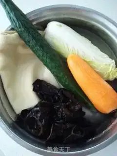 Make It