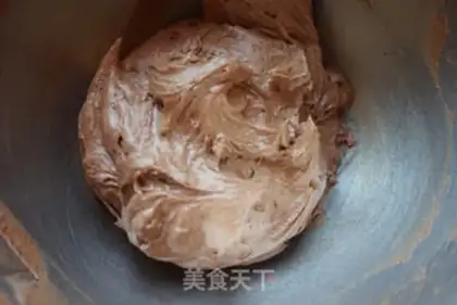 Make Chocolate Gollum Hoff cake step 11