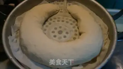 Make Lazy Dragon step 11