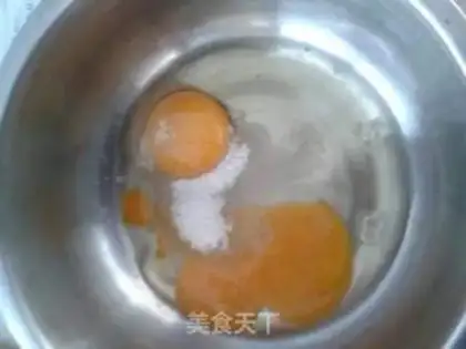 Make The lava cake step 0