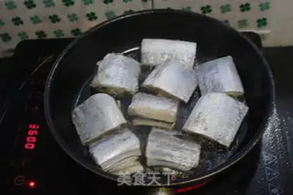 Make Bringing fish to burn dead bamboo step 4