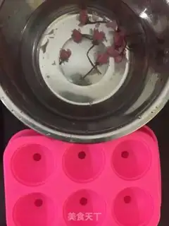 Make Sakura Shushin step 0