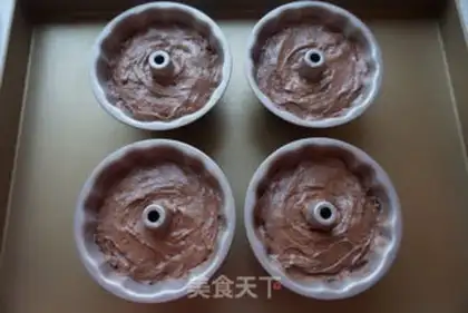 Make Chocolate Gollum Hoff cake step 12