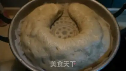 Make Lazy Dragon step 12