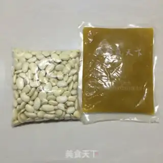 Make Bean