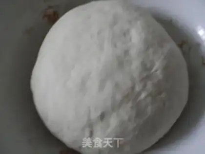 Make The roasted pan helmet step 0