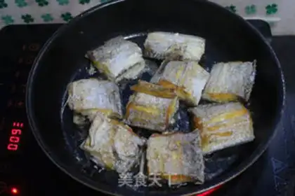 Make Bringing fish to burn dead bamboo step 5