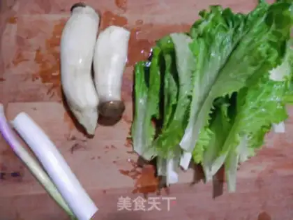 Make The apricot veggie step 0