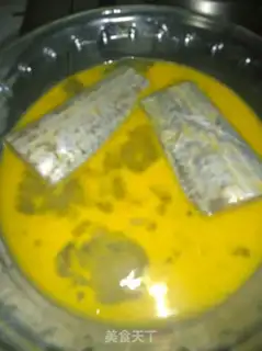 Make Red-fried fish step 1