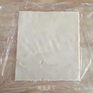 Make Bean