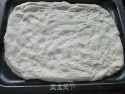 Make No pizza step 7