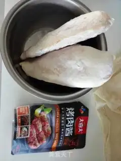 Make Roast chicken step 0