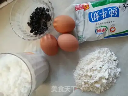 Make Black gallons of milk without gas step 0