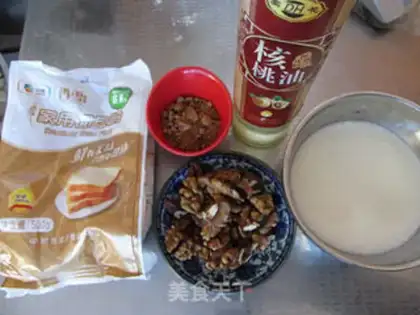 Make walnut pine baby snack step 0