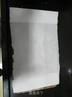 Make The oven version of Francois step 3