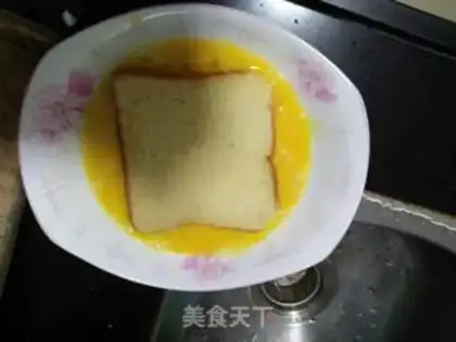 Make The oven version of Francois step 4