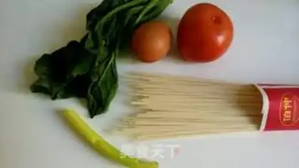Make A bowl of hot noodles step 0