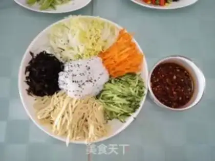 Make It