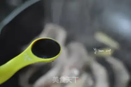 Make You