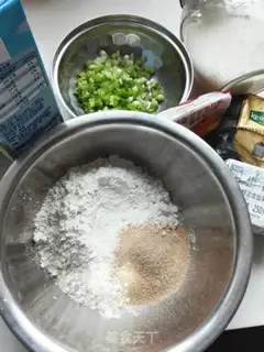 Make Onion cheese scone step 0