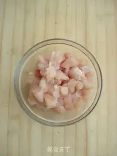 Make Miyagi chicken step 0