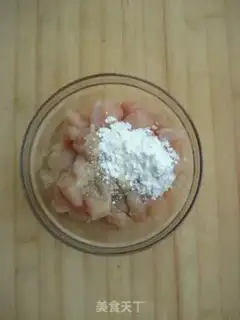 Make Miyagi chicken step 1