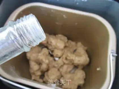 Make walnut pine baby snack step 4