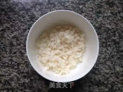 Make Pearl Yuanko step 1