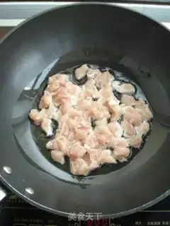 Make Miyagi chicken step 4