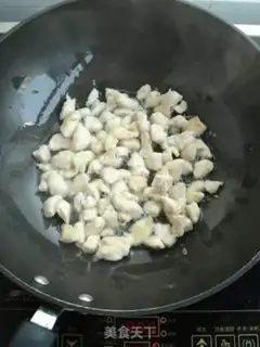 Make Miyagi chicken step 5