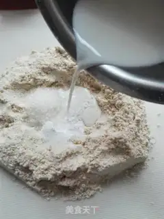 Make Onion cheese scone step 3