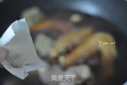 Make You