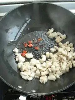 Make Miyagi chicken step 6