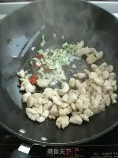 Make Miyagi chicken step 7