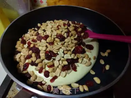 Make Cranberry peanut butter step 10