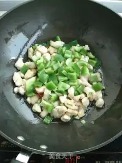 Make Miyagi chicken step 8