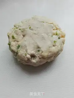 Make Onion cheese scone step 5