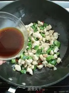 Make Miyagi chicken step 9