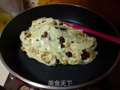 Make Cranberry peanut butter step 11