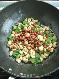 Make Miyagi chicken step 10