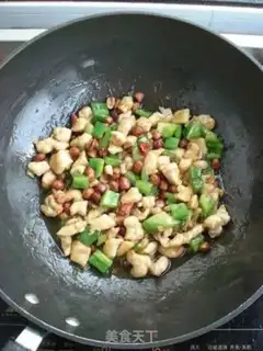 Make Miyagi chicken step 11