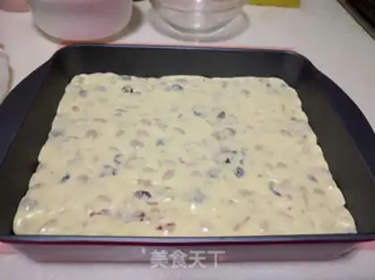 Make Cranberry peanut butter step 13