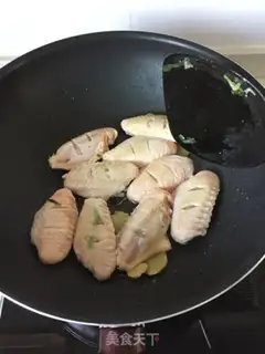 Make Coke chicken wings step 1