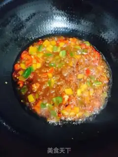 Make Cinnamon step 8