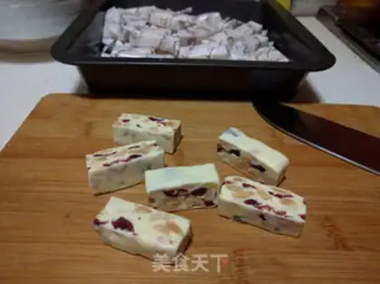 Make Cranberry peanut butter step 15