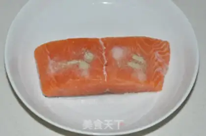 Make Lemon salmon step 0