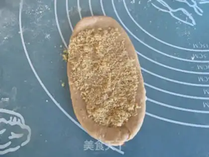 Make walnut pine baby snack step 13
