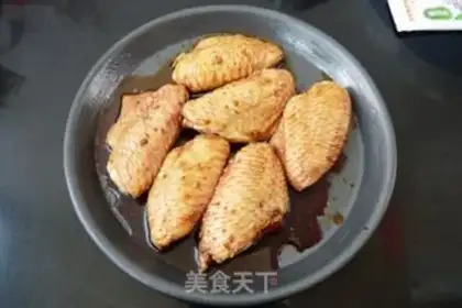 Make ♪ Cinnamon ♪ step 3
