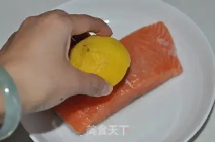 Make Lemon salmon step 1